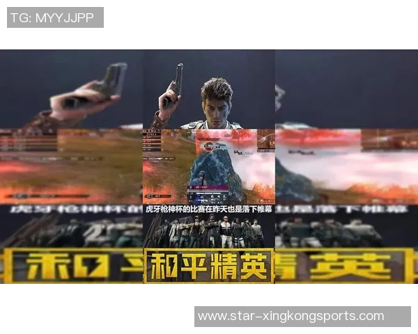 世界杯新闻和平精英巨献：深入解析RNG战队近期状态与表现之谜